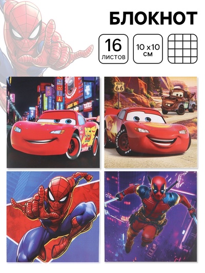 Блокнот 10×10 см, 16 листов МИКС