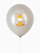 Воздушный шар латексный 12" «С днём рождения. Зверята», набор 50 шт. 10954694