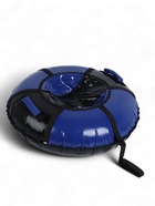 УЦЕНКА Чехол для тюбинга – ватрушки Winter Star, диаметр 90 см, МИКС - Фото 3