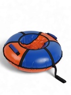 УЦЕНКА Чехол для тюбинга – ватрушки Winter Star, диаметр 90 см, цвет МИКС - Фото 6