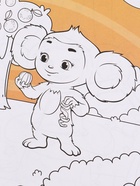 Раскраска с дополненной реальностью «Чебурашка» - Фото 8