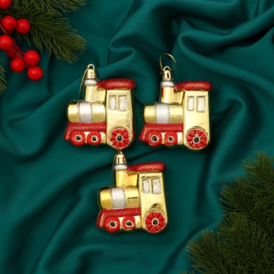 УЦЕНКА Украшение ёлочное "Паровозик" (набор 3 шт) 6,5х7 см, золото