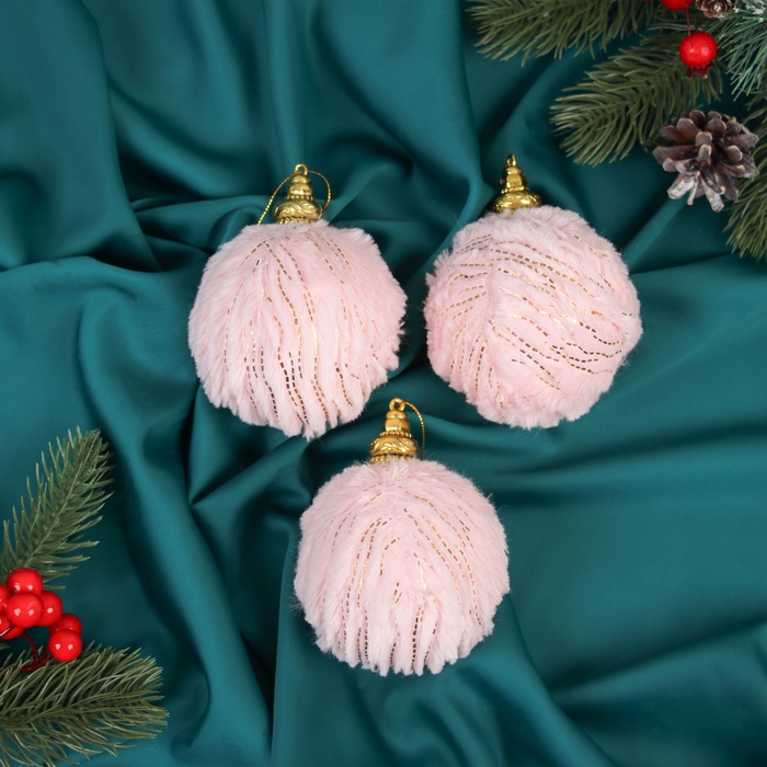 УЦЕНКА Набор шаров пластик d-8 см, 3 шт "Нежность" полосы, розовый - Фото 1