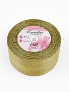 УЦЕНКА Лента парчовая 50 мм × 25 ±1 ярд(23 м ±1 м) золотой АУ - Фото 3