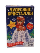 УЦЕНКА Набор для опытов ЭВРИКИ «Чудесные кристаллы», лошадка - Фото 3