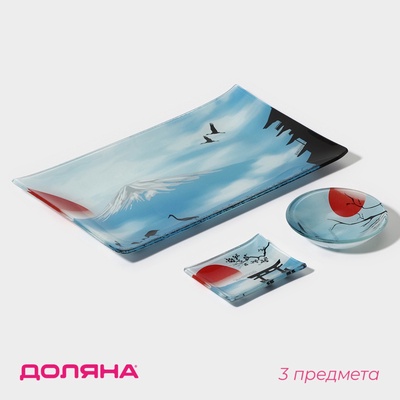 УЦЕНКА Набор для суши 3 пред «Журавль», соусники 8×2 см, 8×6×1 см, подставка 25×15×2 см