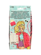 УЦЕНКА HAPPY VALLEY Аксессуары для кукол - Фото 3