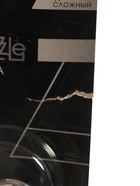 УЦЕНКА Набор металлических головоломок «Игры разума №5», на блистере - Фото 4