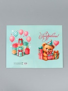 Открытка поздравительная с карманом для денег «Поздравляю», мишка, 19 х 29 см - Фото 5