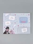 Открытка поздравительная с карманом для денег «Свадьба», голуби, 19 х 29 см - Фото 2