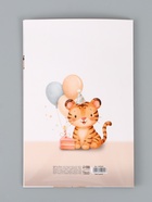 Открытка поздравительная с карманом для денег «С Днём рождения», 19 х 29 см - Фото 6