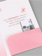 Открытка поздравительная с карманом для денег «С рождением дочки», 19 х 29 см - Фото 3