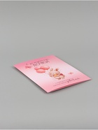 Открытка поздравительная с карманом для денег «С рождением дочки», 19 х 29 см - Фото 4