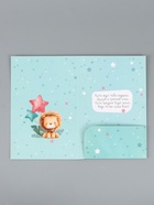 Открытка поздравительная с карманом для денег «Весёлого дня рождения», 19 х 29 см - Фото 2