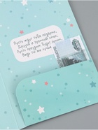 Открытка поздравительная с карманом для денег «Весёлого дня рождения», 19 х 29 см - Фото 3