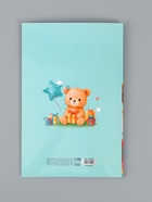 Открытка поздравительная с карманом для денег «Весёлого дня рождения», 19 х 29 см - Фото 6