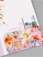 Открытка поздравительная с карманом для денег «Цветочная», 19 х 29 см - Фото 3