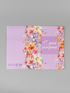 Открытка поздравительная с карманом для денег «Цветочная», 19 х 29 см - Фото 5