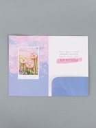 Открытка поздравительная с карманом для денег «Расцветай», 19 х 29 см - Фото 2