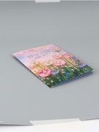 Открытка поздравительная с карманом для денег «Расцветай», 19 х 29 см - Фото 4