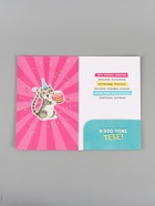 Открытка поздравительная с карманом для денег «С Днём рождения», коты, 19 х 29 см - Фото 2