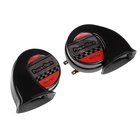 УЦЕНКА Сигнал автомобильный Вымпел СА-19, 2 тона, улитка, 118 Дб - Фото 2