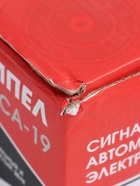 УЦЕНКА Сигнал автомобильный Вымпел СА-19, 2 тона, улитка, 118 Дб - Фото 7