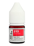 Набор высококонцентрированных красителей Art Color Base 6 цветов по 12 мл - Фото 14