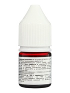 Набор высококонцентрированных красителей Art Color Base 6 цветов по 12 мл - Фото 17