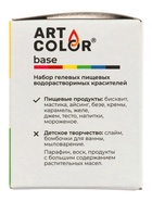 Набор высококонцентрированных красителей Art Color Base 6 цветов по 12 мл - Фото 18