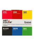 Набор высококонцентрированных красителей Art Color Base 6 цветов по 12 мл - Фото 3