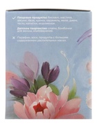 Набор красителей Art Color Paint «ПИОН» 4 пастельных цвета по 12 мл  (артикул 10985516)  большой выбор товаров оптом и в розницу по низким ценам с доставкой