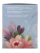 Набор красителей Art Color Paint «ПИОН» 4 пастельных цвета по 12 мл - Фото 15