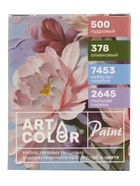 Набор красителей Art Color Paint «ПИОН» 4 пастельных цвета по 12 мл  (артикул 10985516)  большой выбор товаров оптом и в розницу по низким ценам с доставкой