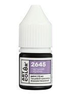 Набор красителей Art Color Paint «ПИОН» 4 пастельных цвета по 12 мл  (артикул 10985516)  большой выбор товаров оптом и в розницу по низким ценам с доставкой