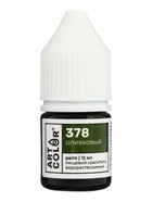 Набор красителей Art Color Paint «ПИОН» 4 пастельных цвета по 12 мл  (артикул 10985516)  большой выбор товаров оптом и в розницу по низким ценам с доставкой