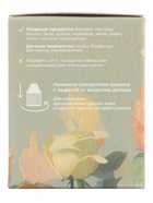 Набор красителей Art Color Paint «Роза», 4 пастельных цвета по 12 мл - Фото 15