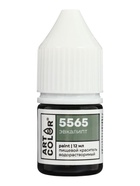 Набор красителей Art Color Paint «Роза», 4 пастельных цвета по 12 мл  (артикул 10985517)  большой выбор товаров оптом и в розницу по низким ценам с доставкой