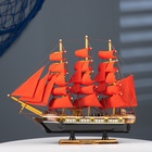 УЦЕНКА Корабль "Алые паруса", коричневый корпус, 43*8*37см - Фото 1