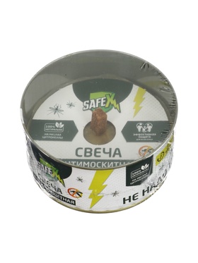Свеча антимоскитная SAFEX, 2 штуки