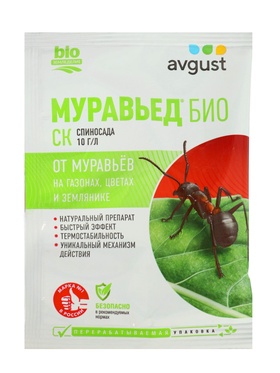 Муравьед Био 5мл N200