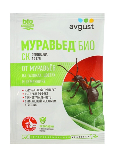 Средство от муравьев "Муравьед Био", 5 мл