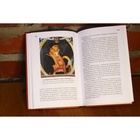 Выдающиеся личности латинской Америки, Альберто Прието - Фото 4