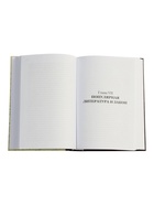 Книги конкистадора Ирвинг А. Леонард, перевод Г. Черных - Фото 4