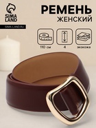 коричневый