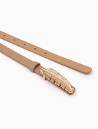 Ремень женский «Перо», гвоздик, 2×110 см, без винта, бежевый  (артикул 10961995)  большой выбор товаров оптом и в розницу по низким ценам с доставкой