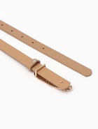 Ремень женский «Перо», гвоздик, 2×110 см, без винта, бежевый - Фото 7