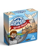 Настольная игра на реакцию и внимание «Дуббль. Школа магии», 55 карт, 5+ - Фото 1