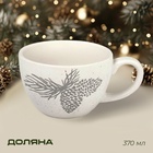 УЦЕНКА Кружка Snow cones, 370 мл, 14.5×10.8×7.2 см - Фото 1