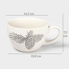 УЦЕНКА Кружка Snow cones, 370 мл, 14.5×10.8×7.2 см - Фото 2